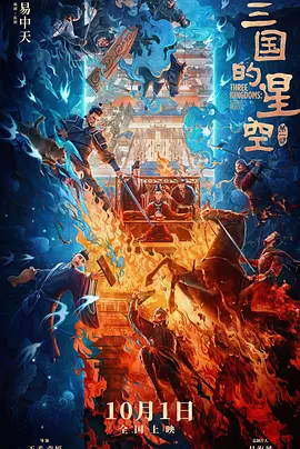 抛头露面的女孩