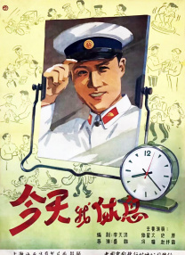 污电影